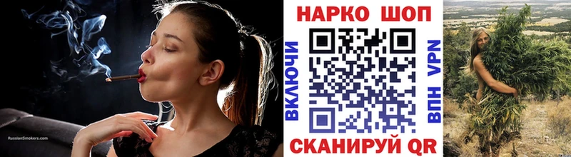 Цена Красный Кут Конопля  Alpha PVP  Амфетамин  Галлюциногенные грибы  Мефедрон  Cocaine  ГАШИШ 