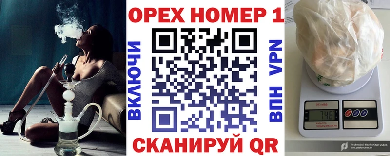 ссылка на мегу ссылки  Красный Кут  Cocaine Колумбийский 
