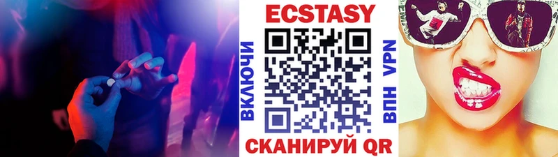 Ecstasy Philipp Plein Красный Кут