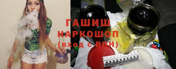 героин Алексеевка