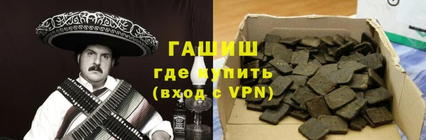 мескалин Алзамай