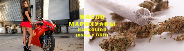 амфетамин Аркадак