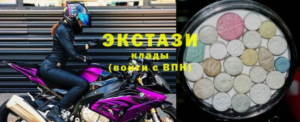 спайс Алексин