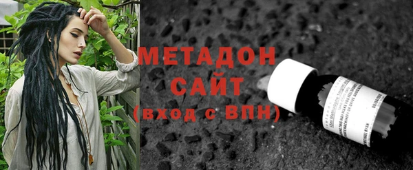 спайс Алексин