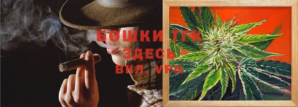 гидропоника Армянск