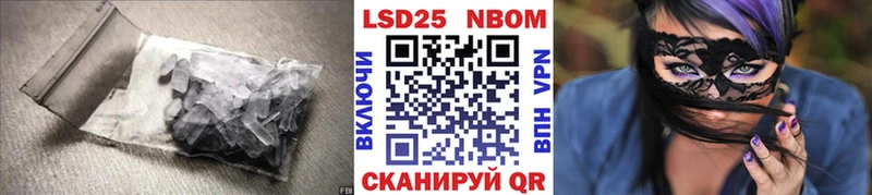 LSD-25 экстази кислота  где можно купить наркотик  Красный Кут 