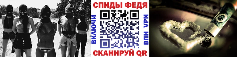OMG как войти  закладки  Красный Кут  МЕТАМФЕТАМИН Декстрометамфетамин 99.9% 