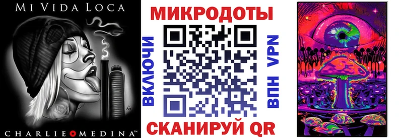 Псилоцибиновые грибы MAGIC MUSHROOMS  купить  сайты  Красный Кут 
